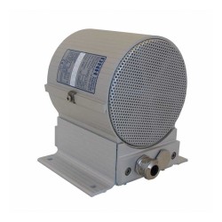 Loudspeaker projector CAREEX-6(T) A+B: 6W, Zone 1/21 - A2S