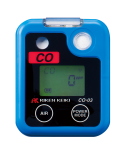 Personal Single Gas Monitor CO-03 - A2S