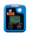 Personal Single Gas Monitor HS-03 - A2S