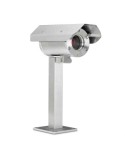 Explosion proof analog camera Excam niteZoom - A2S